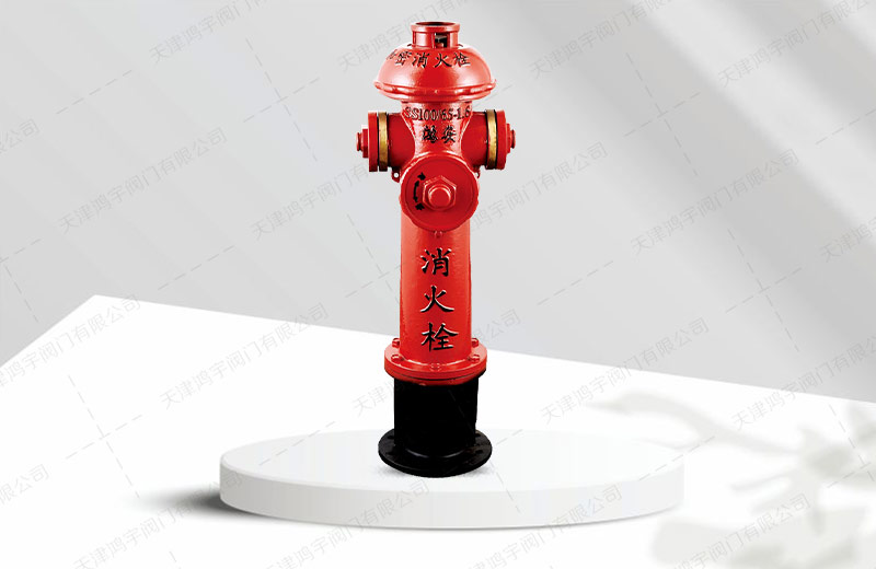加密型室外栓